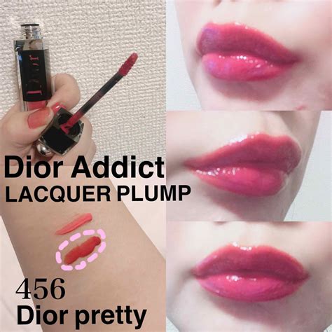 【試してみた】Dior ディオール アディクト ラッカー プランプの 